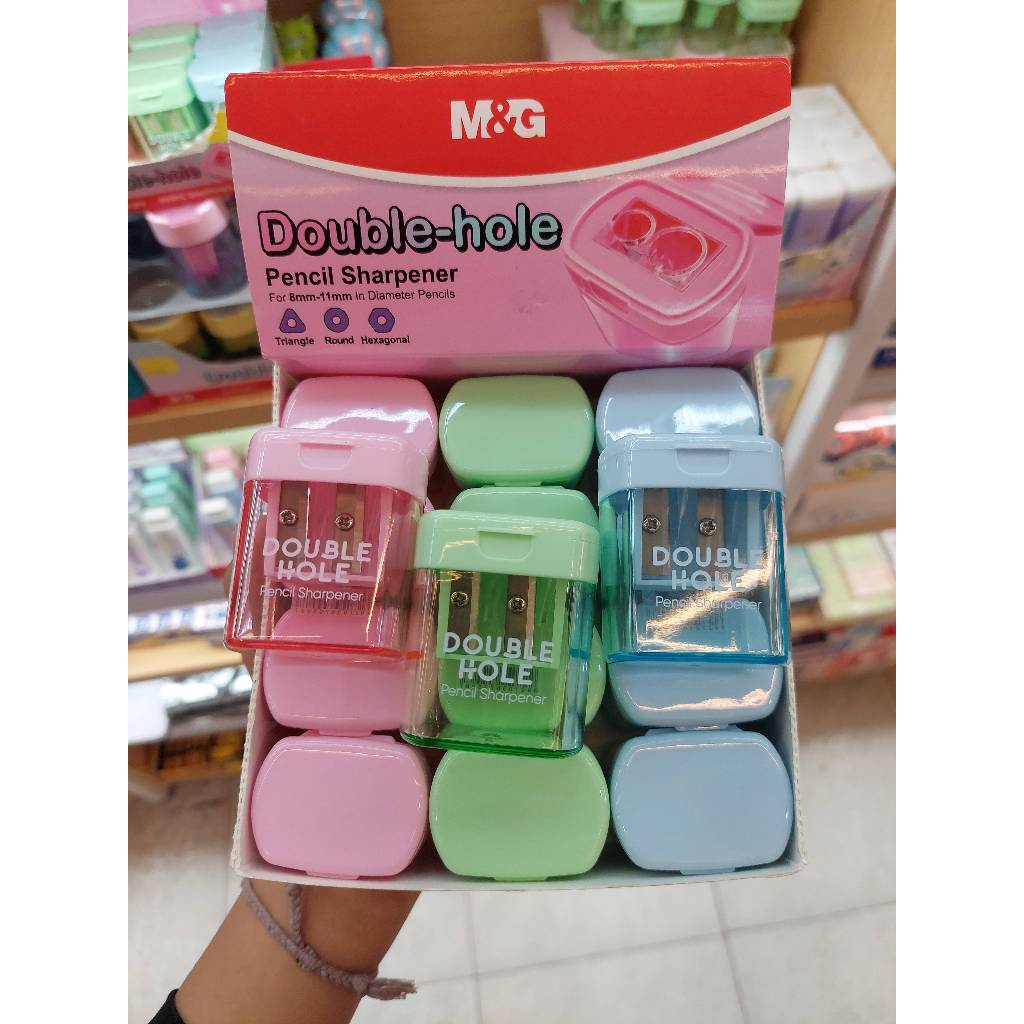 

M&G DOUBLE-HOLE PENCIL SHARPENER