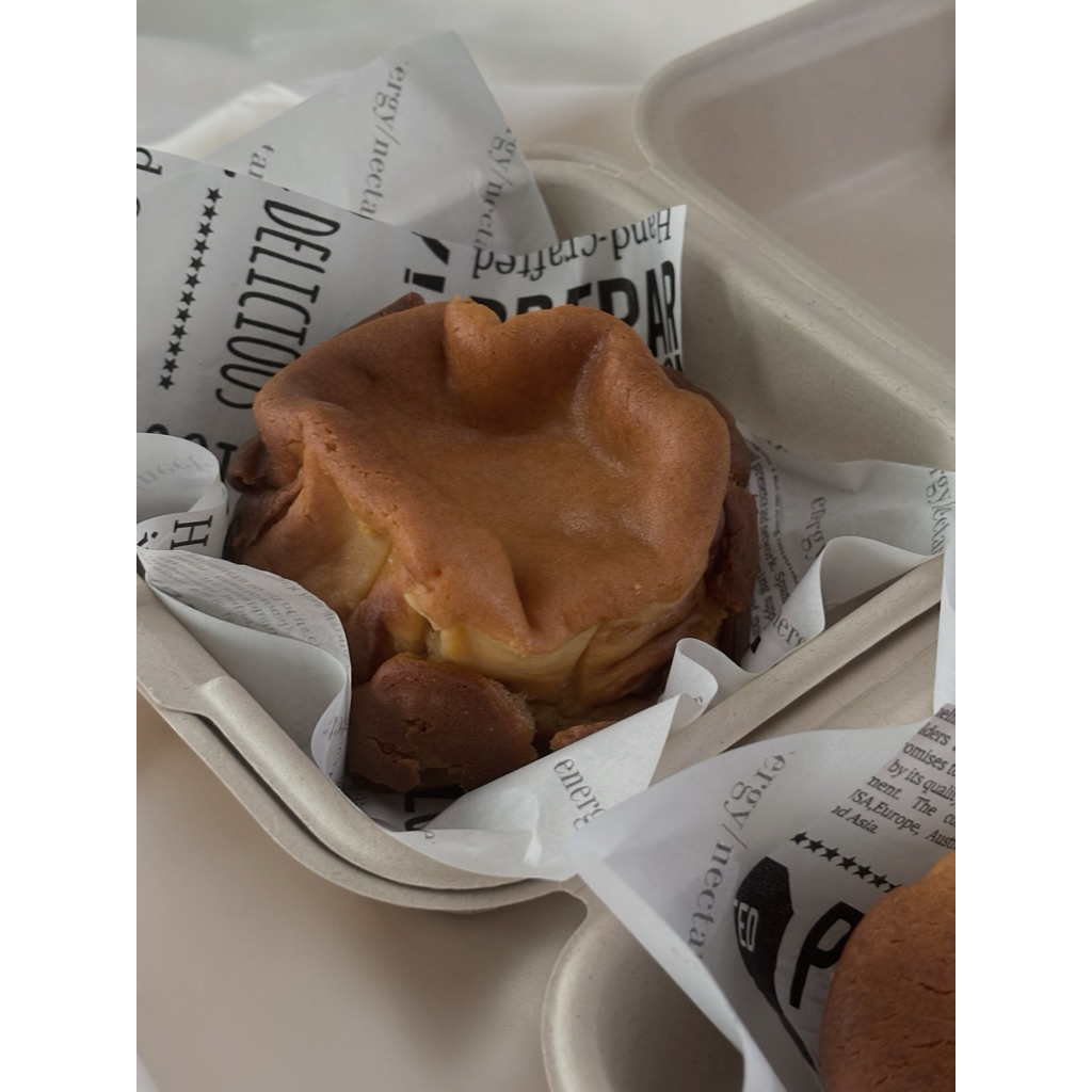 

Basque Cheesecake | Baked Cheeesecake