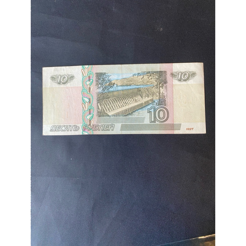 kertas asing Rusia bekas marta Collection 02 pusatnya koleksi unik