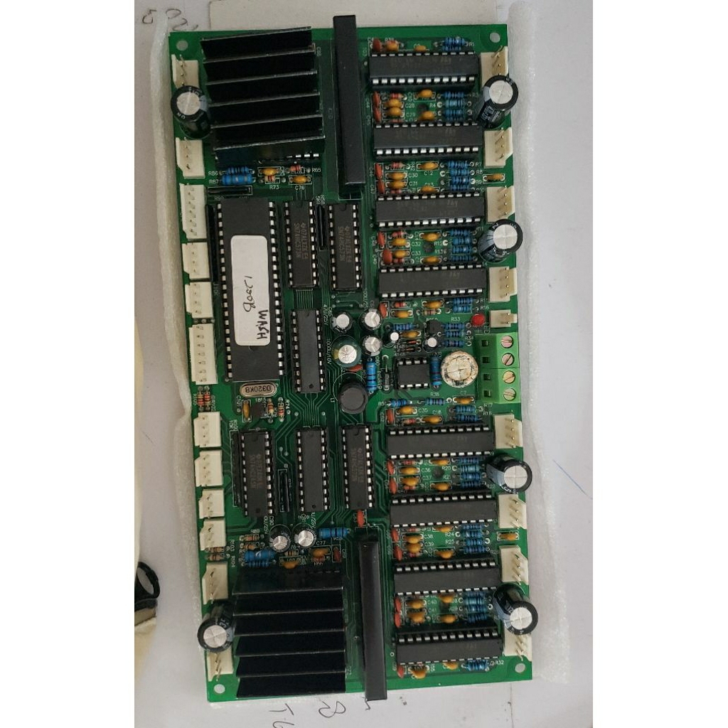 Maimboard Beam Wash 1200W ,Weinas