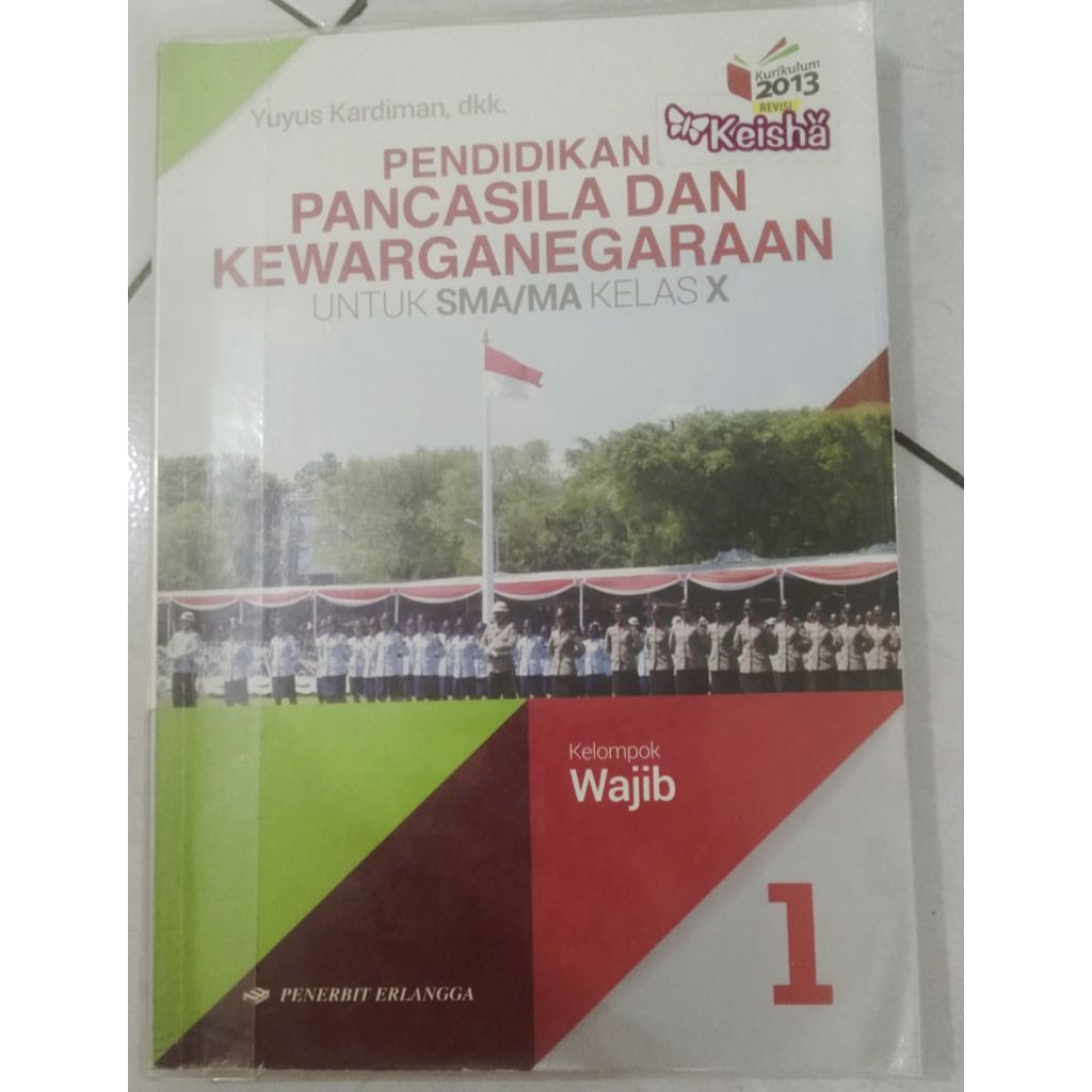 BUKU CETAK PKN SMA KELAS 10