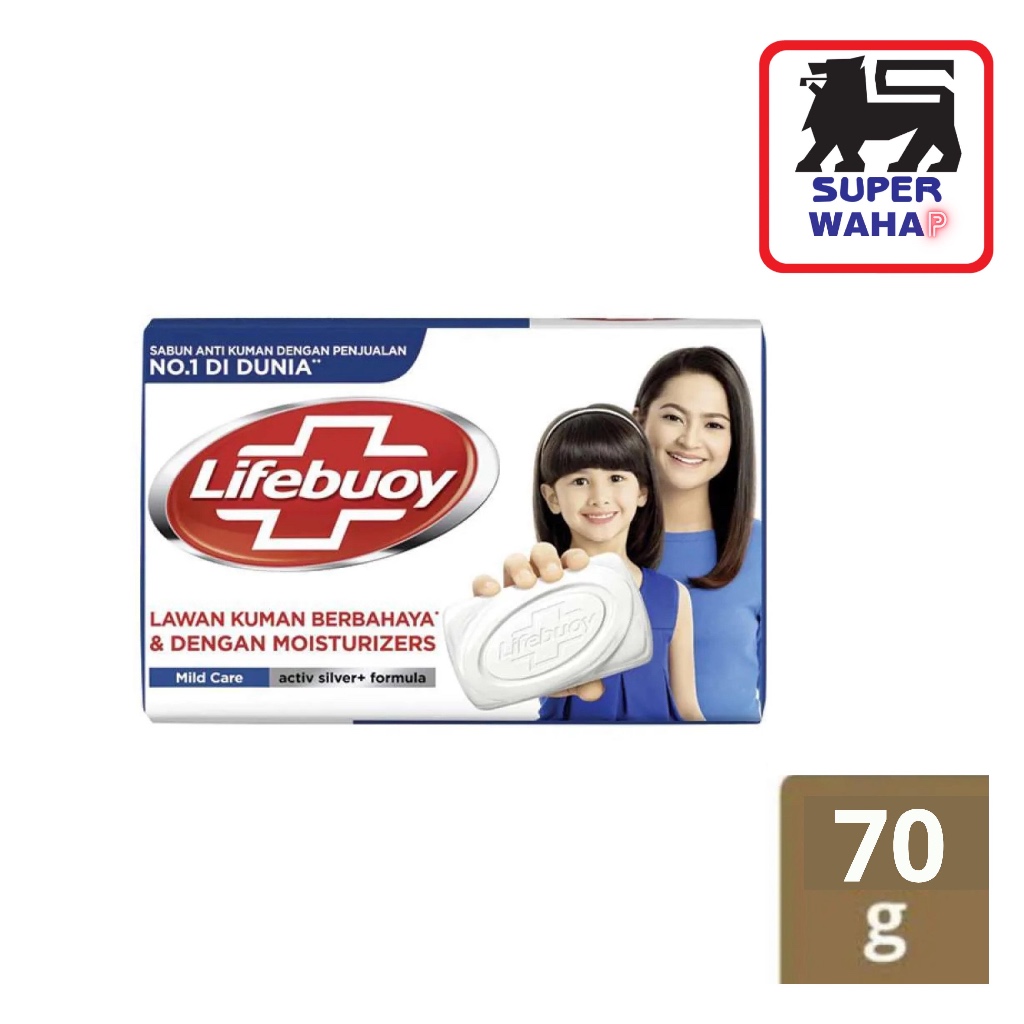 Lifebuoy Sabun Mandi Biru Batang / Sabun Batangan Lifebuoy Mild Care