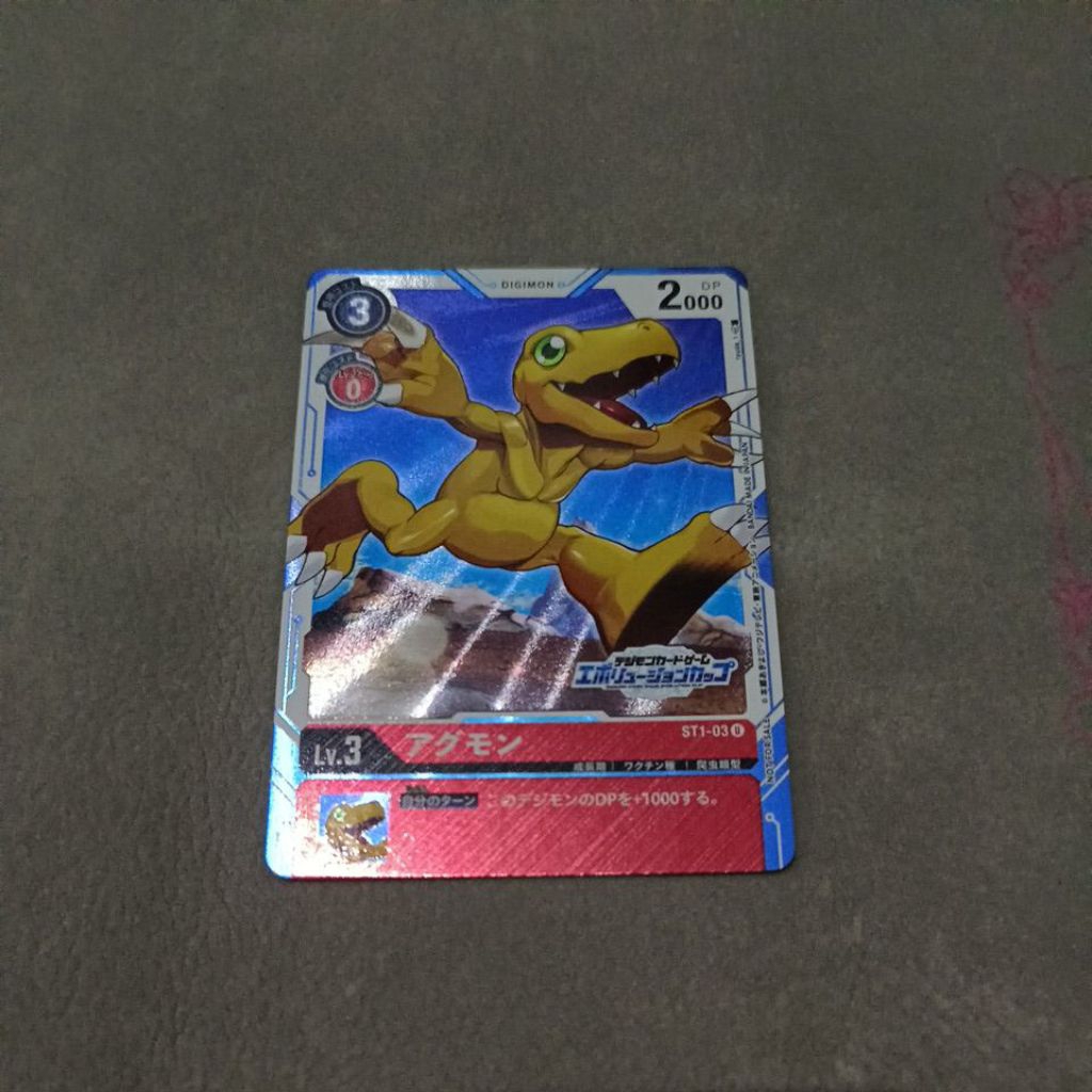 Digimon Card Game - Agumon Evo Cup