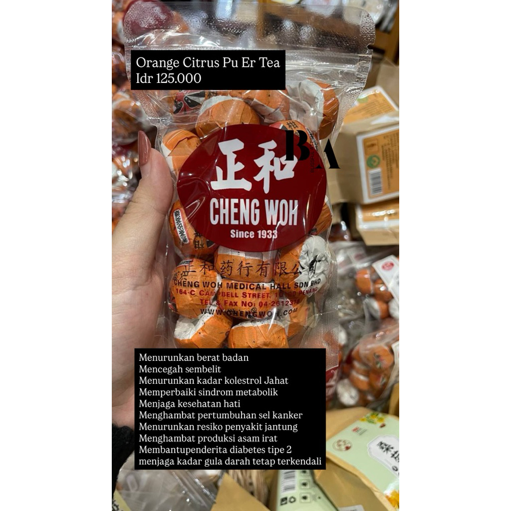 

Orange Citrus Pu Er Tea / Pu Erh Tea / Tea Pu Er Cheng Woh