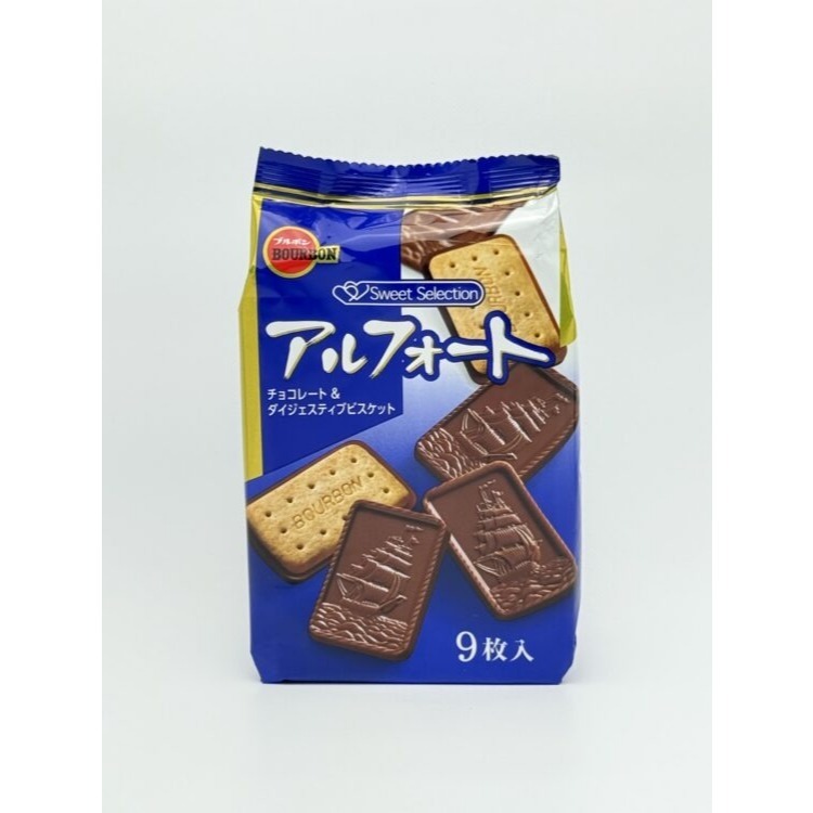 

[oddsolshop] pekanbaru/Bourbon Alfort Sweet Selection 90GR Biskuit Cokelat Chocolate Biscuit Jepang