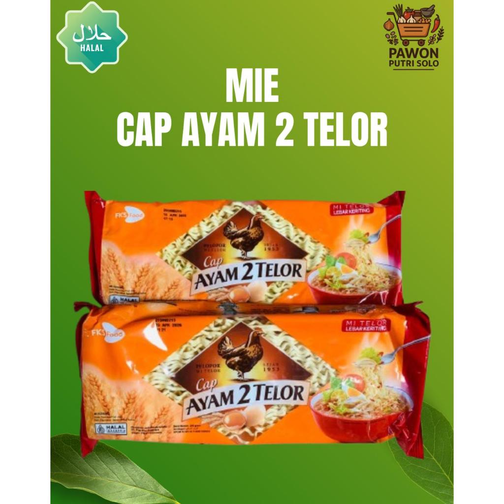 

MI CAP AYAM TELOR 2 200GR