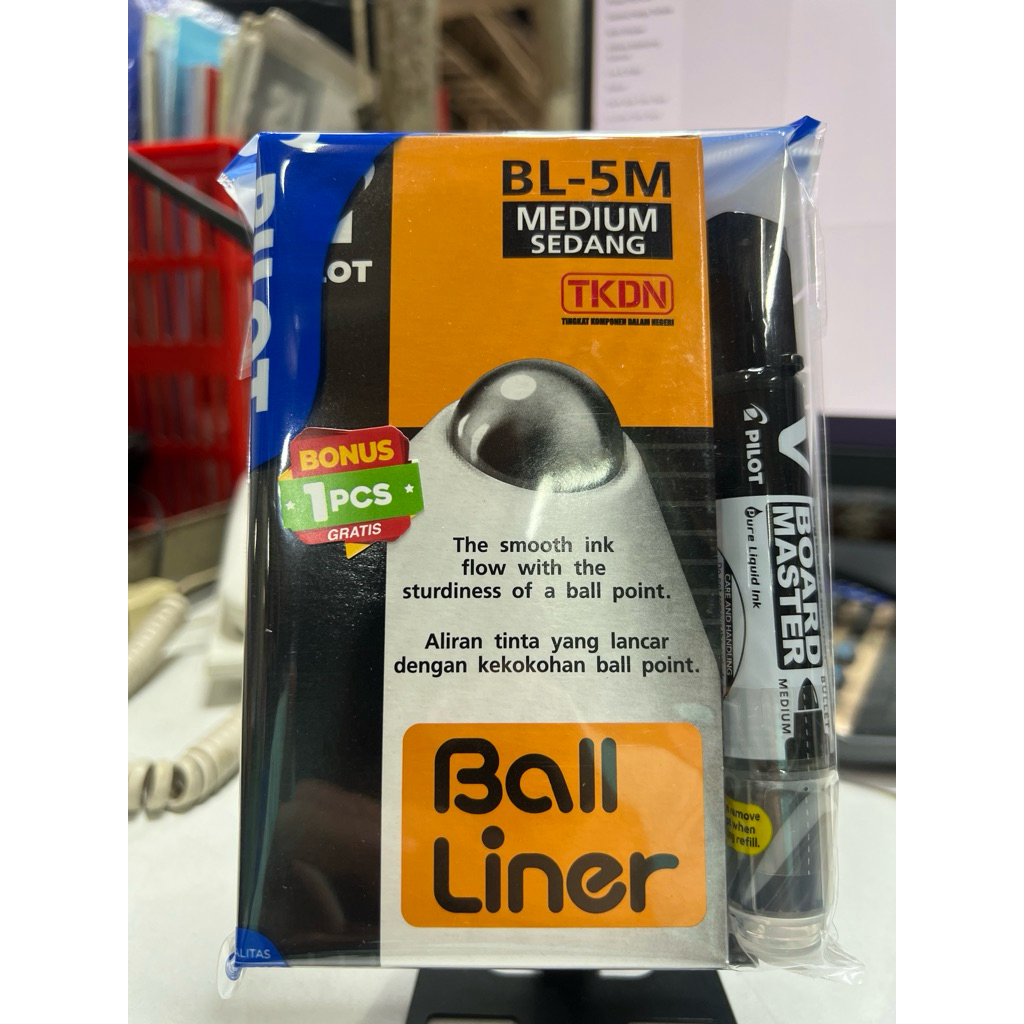 

Pilot Ball Liner (0.8)