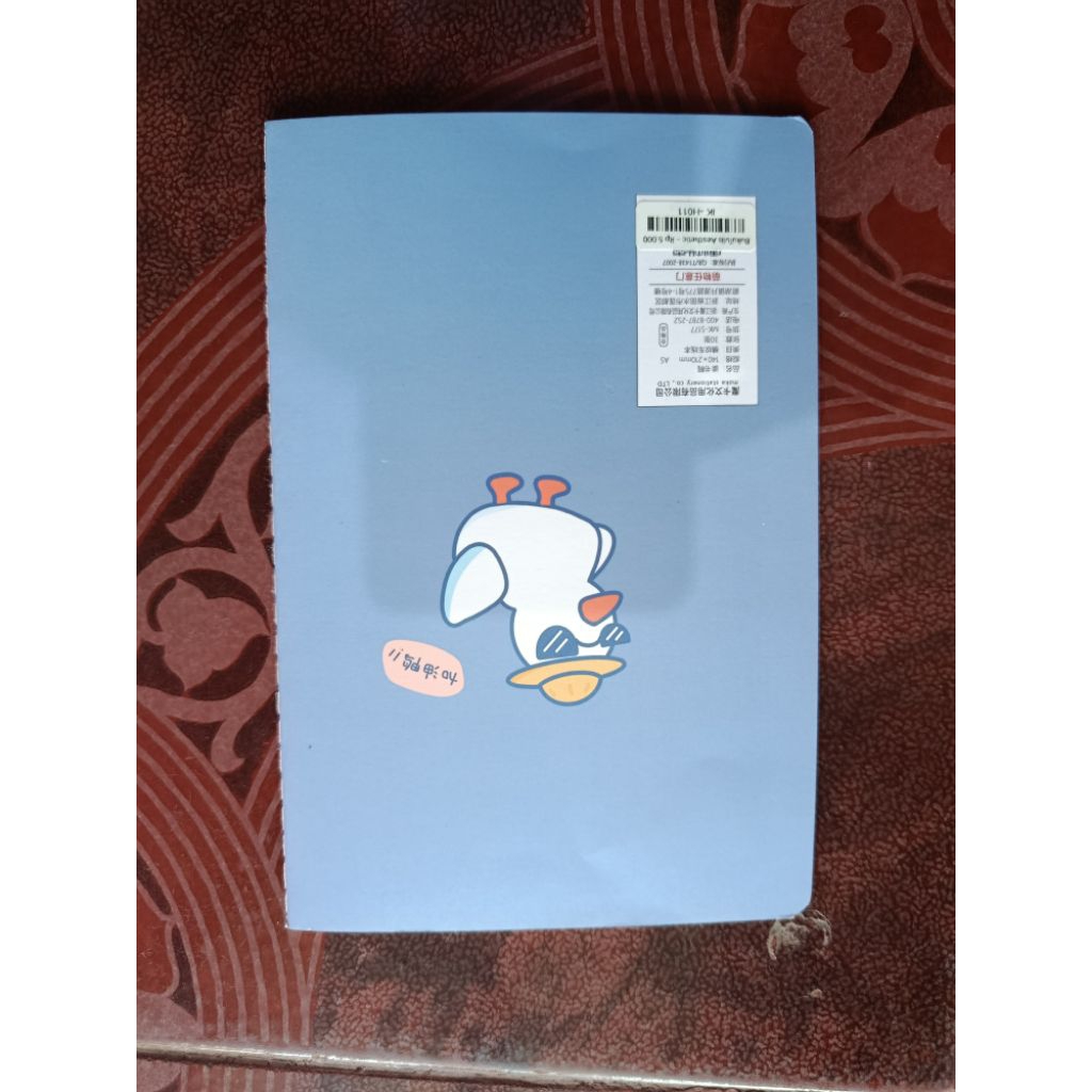 

Buku Tulis Aesthetic