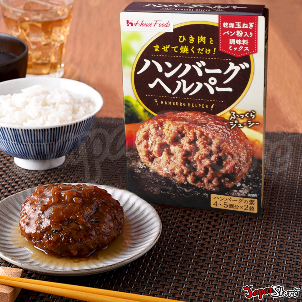 

House Hamburg Helper (Premiks Instant Hamburger) 92g (2 Sachet)