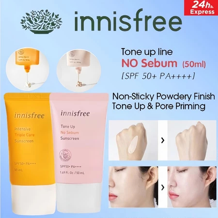 Innisfree Sunscreen 50ml / Innisfree Intensive Triple Shield Sunscreen SPF50+ PA++++ / Innisfree Ton