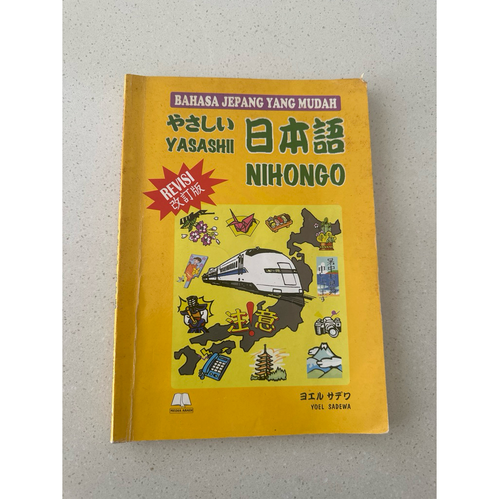 Buku Belajar Bahasa Jepang Yasashi Nihongo