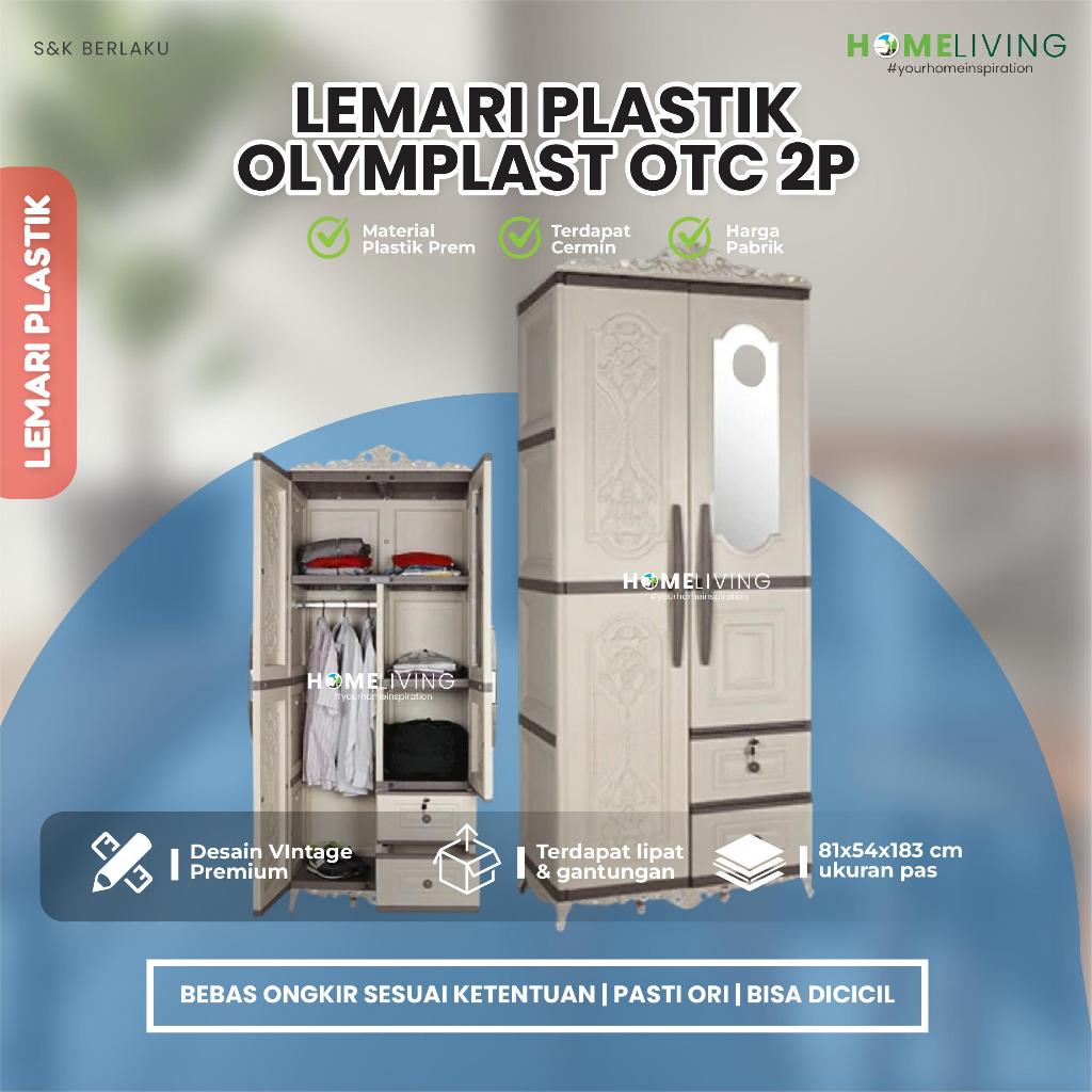HOMELIVING - LEMARI OLYMPLUST 2PT - LEMARI PLASTIK 2PINTU - LEMARI PLASTIK - LEMARI 2 PINTU
