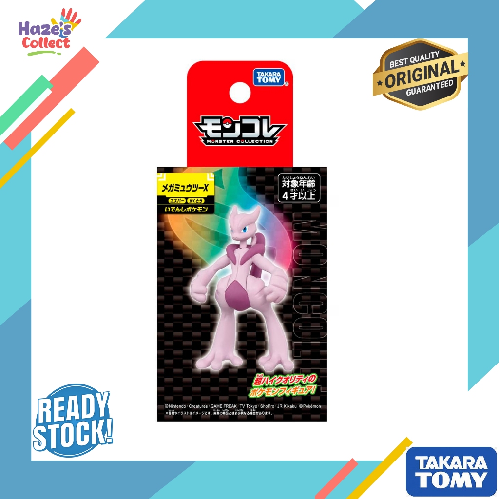 Moncolle Mega Mewtwo X Takara Tomy