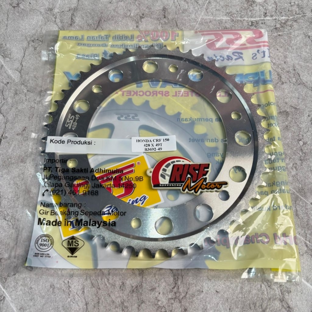 GIR SSS 428 CRF 150 49