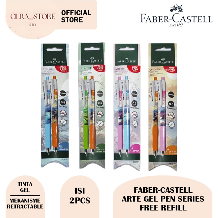 

Faber-Castell Arte Gel Pen Series Free Refill 640984 | 640985 |640986 | 640987 (1SET)