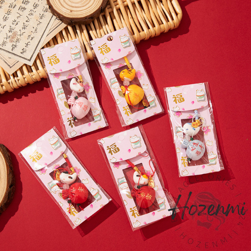 HKC021 Gantungan Lucky Cat Terbang Wangi Daun Alami Ornamen Kantong Keselamatan/Kekayaan/Kesuksesan