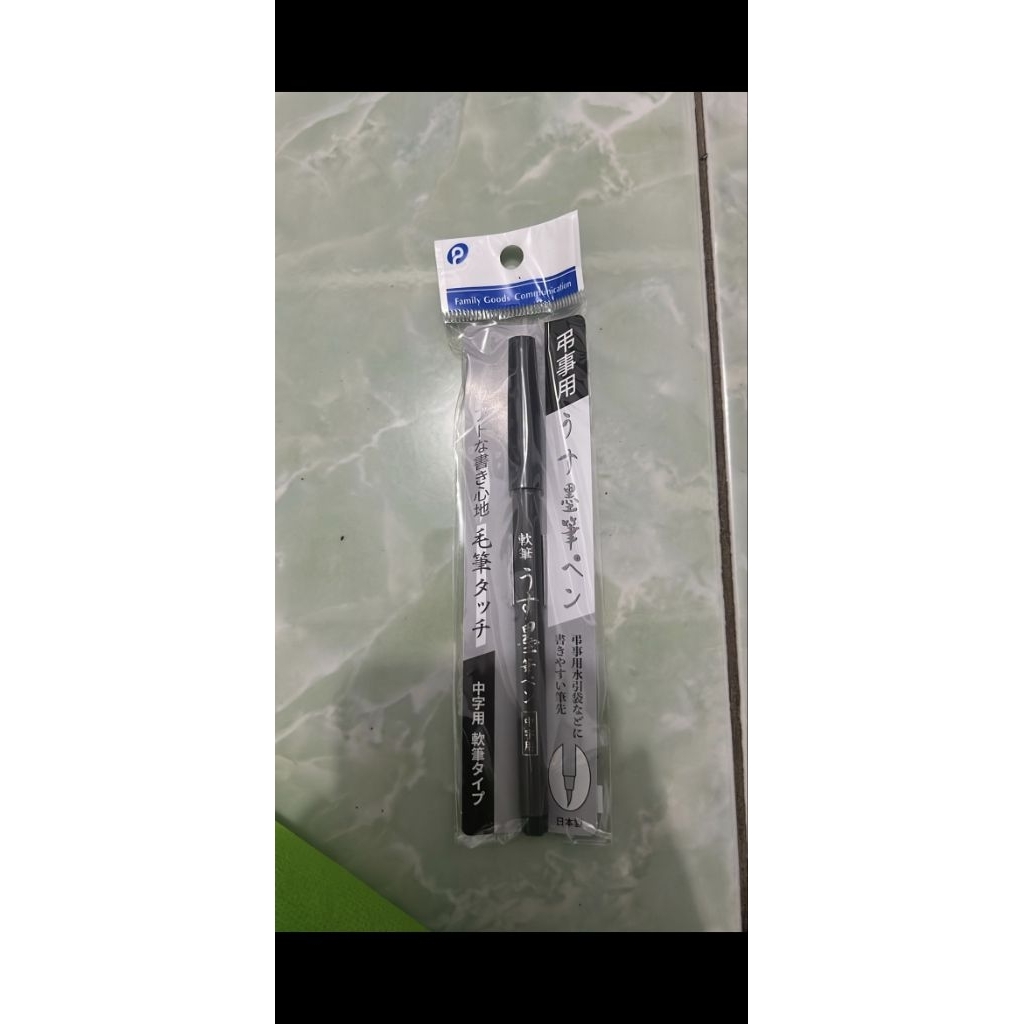 

pena original japan( pulpen asli jepang)