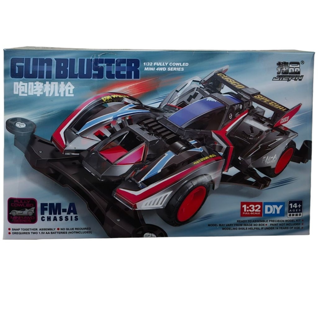 Rep tamiya mini 4wd Gun Bluster Cusco merek JIEPIN FMA Chassis