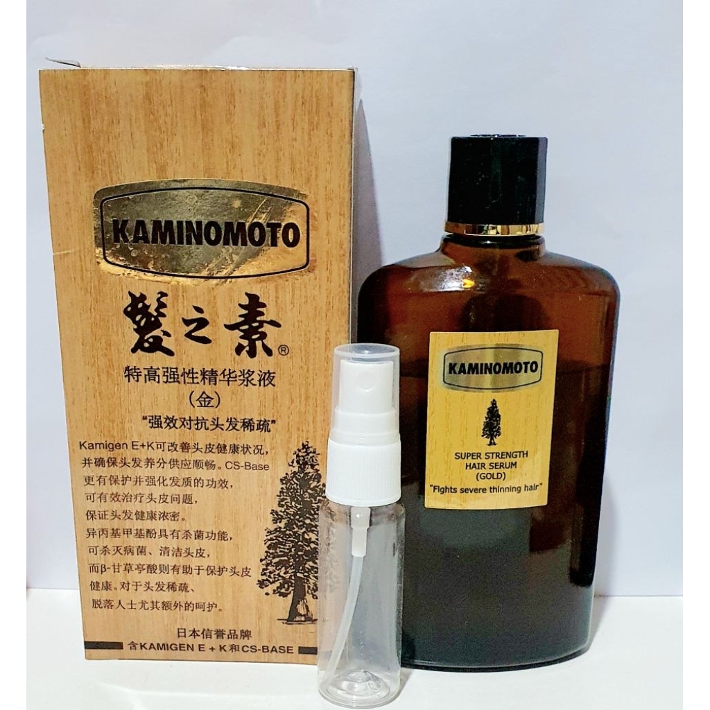 Kaminomoto Gold Hair Serum Share in Bottle