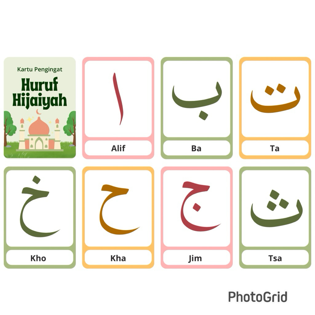

huruf hijaiyah • stiker langsung tempel