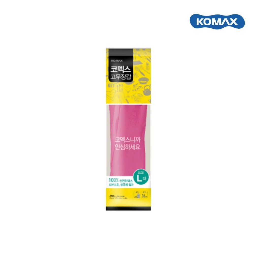 Komax Sarung Tangan / Gloves L (KGL)