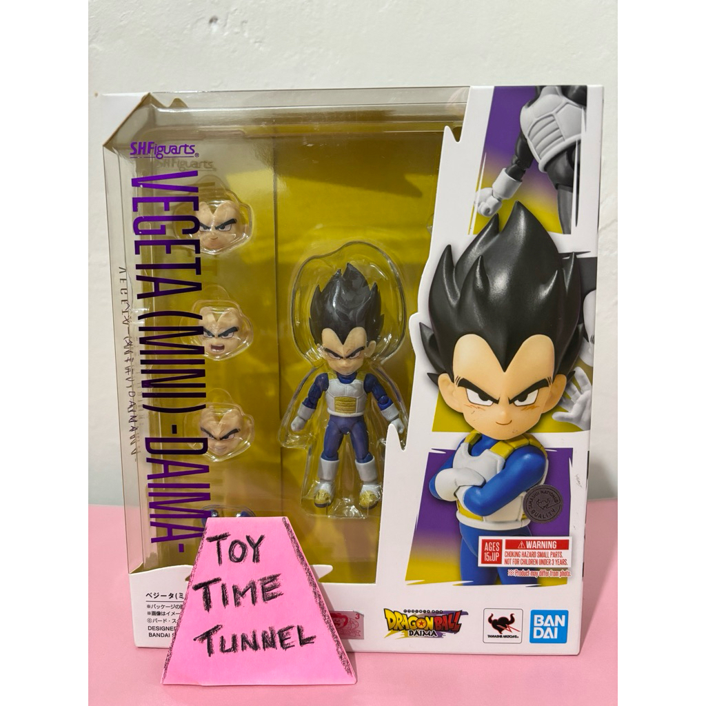SHF Vegeta Mini Dragon Ball Daima