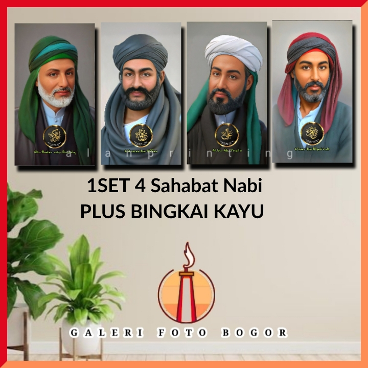 GP FOTO SAHABAT NABI 1SET4 14X29 PLUS BINGKAI KAYU MDF 6MM ANTI PUDAR SNBI
