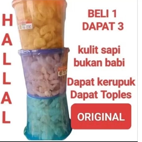 

promo beli 1 gratis 2 kerupuk kulit sapi toples 5Liter dapat 3 (gurih asin)