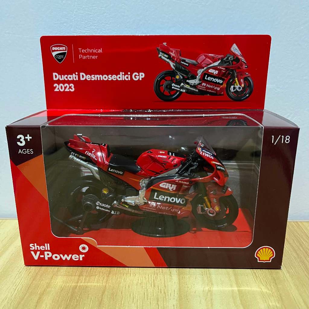 Diecast Motor Shell Ducati Desmosedici GP 1/18