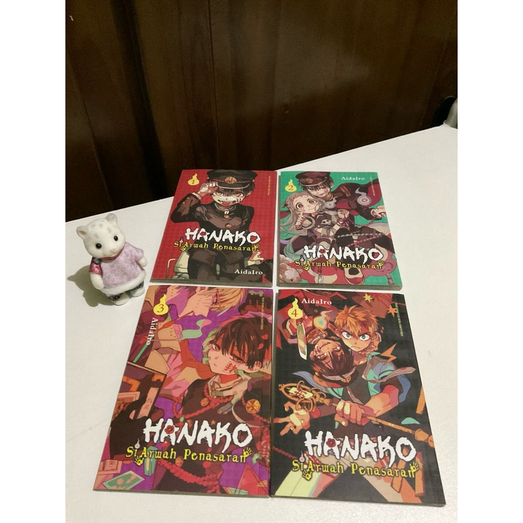 Preloved komik set Hanako si arwah penasaran Hanako kun