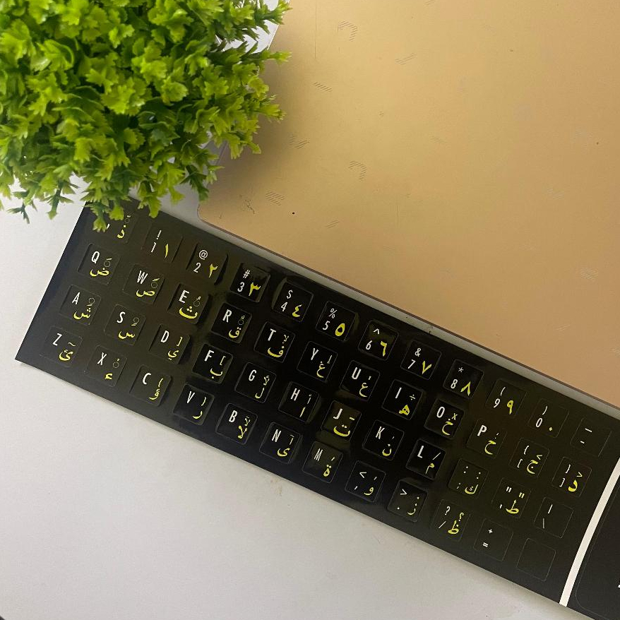 Stiker Keyboard Arab untuk Mengetik Bahasa Arab di Laptop pc sticker Aswad