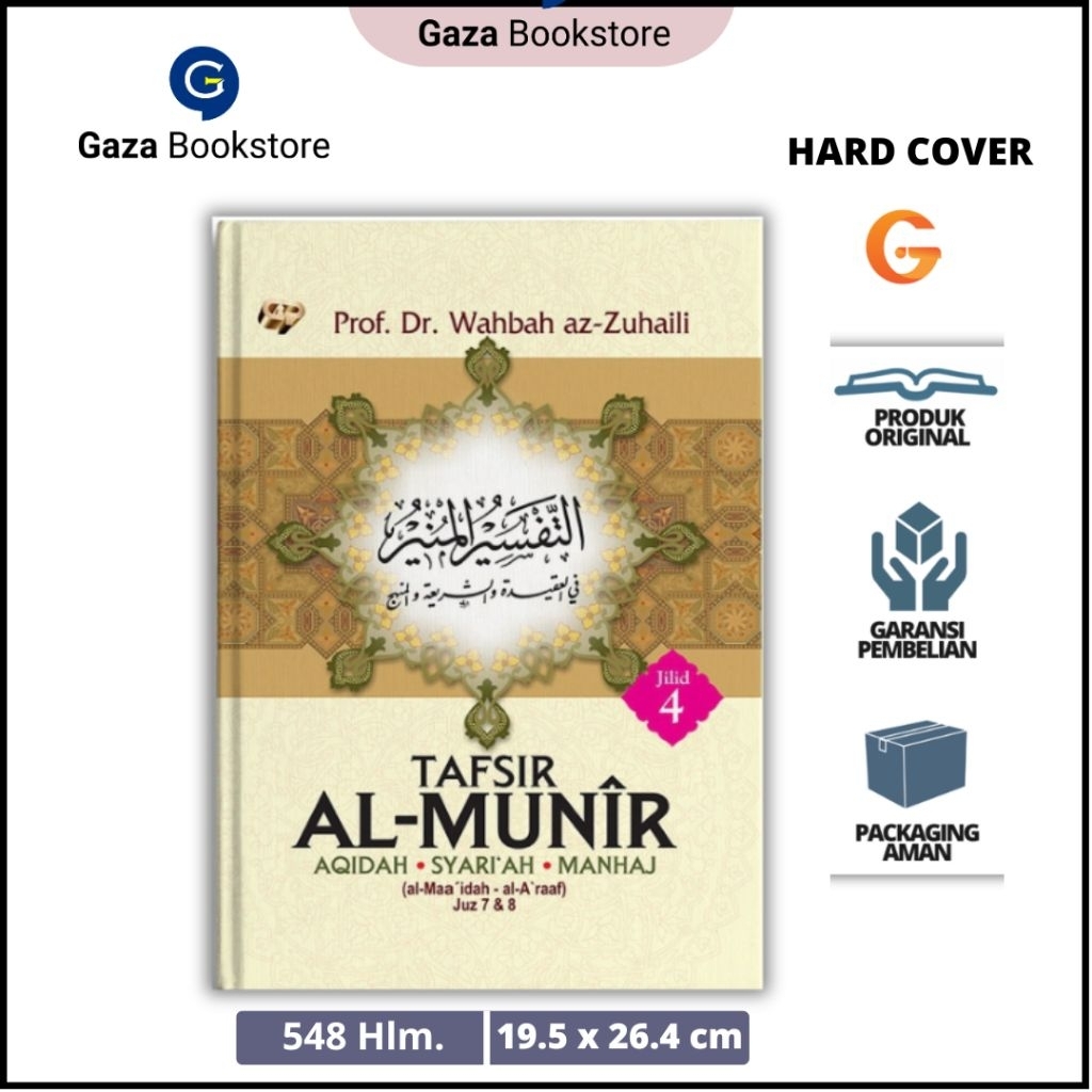 Tafsir Al-Munir Jilid 4 - Syaikh Wahbah Az-Zuhaili