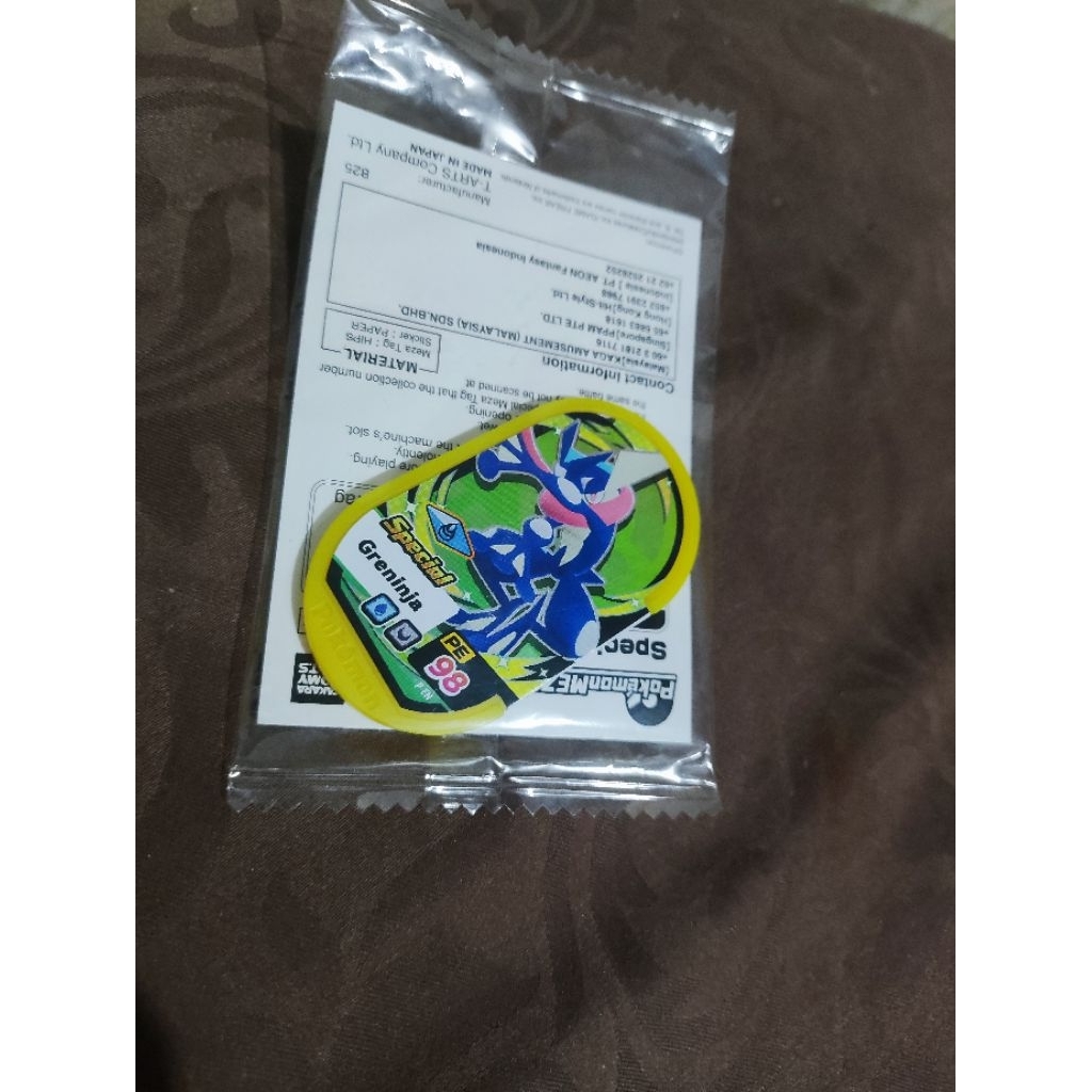 Limited Edition Legendary Greninja Pokemon Mezastar