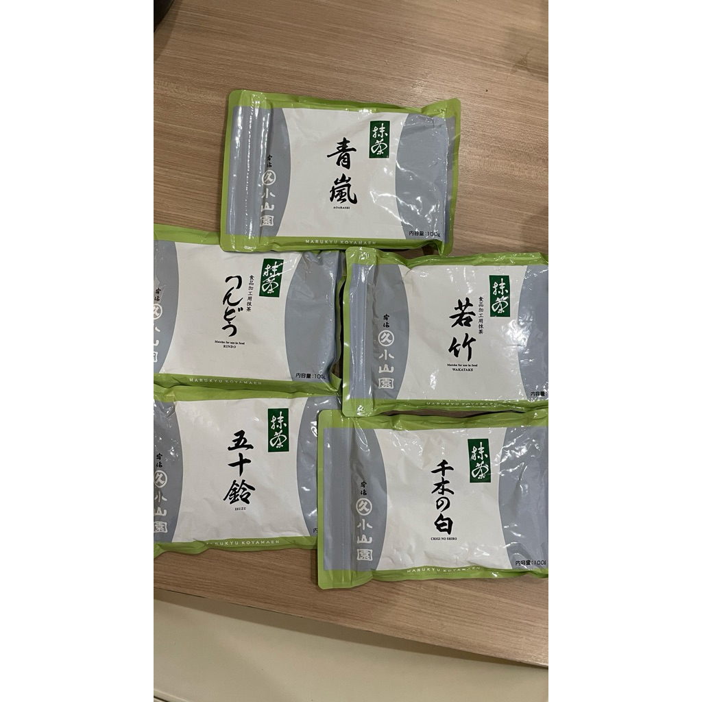 

REPACK (IN TINS) MARUKYU KOYAMAEN ISUZU