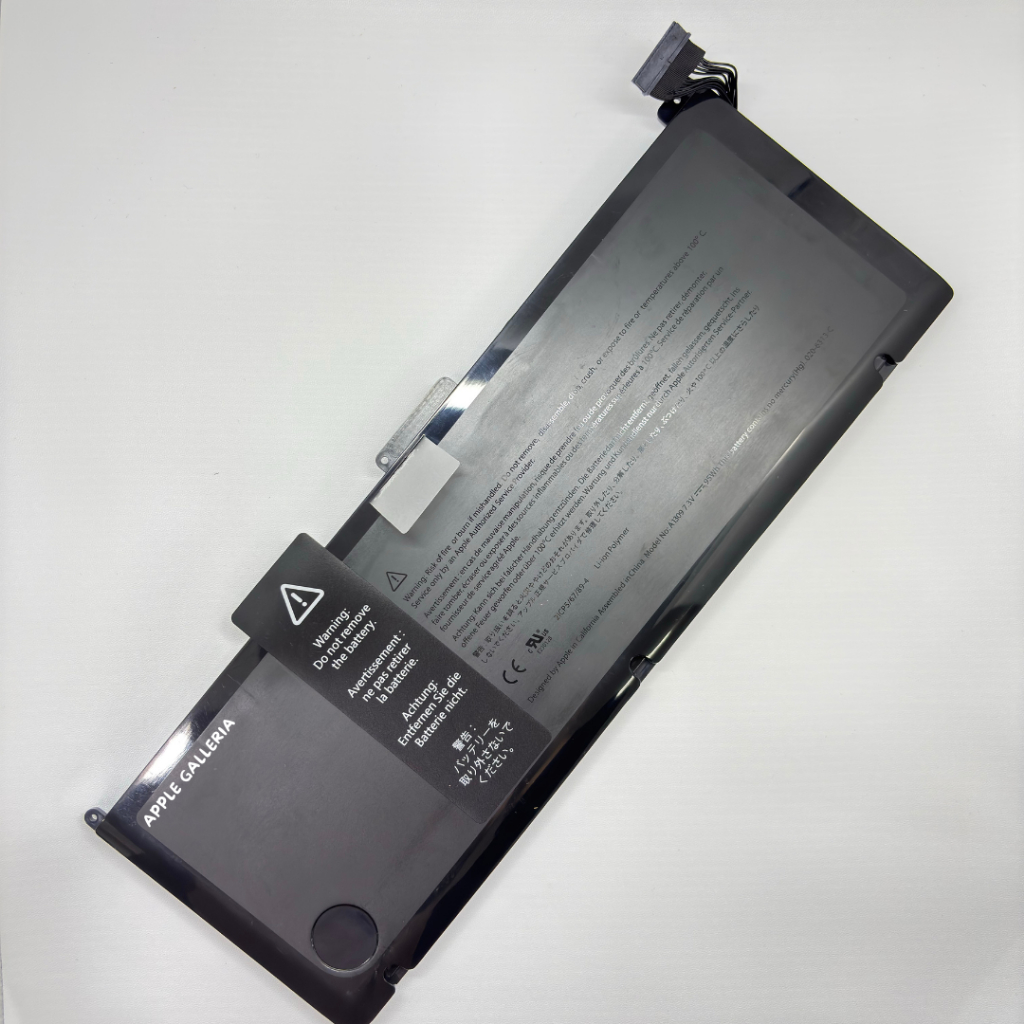 BATTERY MACBOOK PRO 17 INCH A1297 - A1309