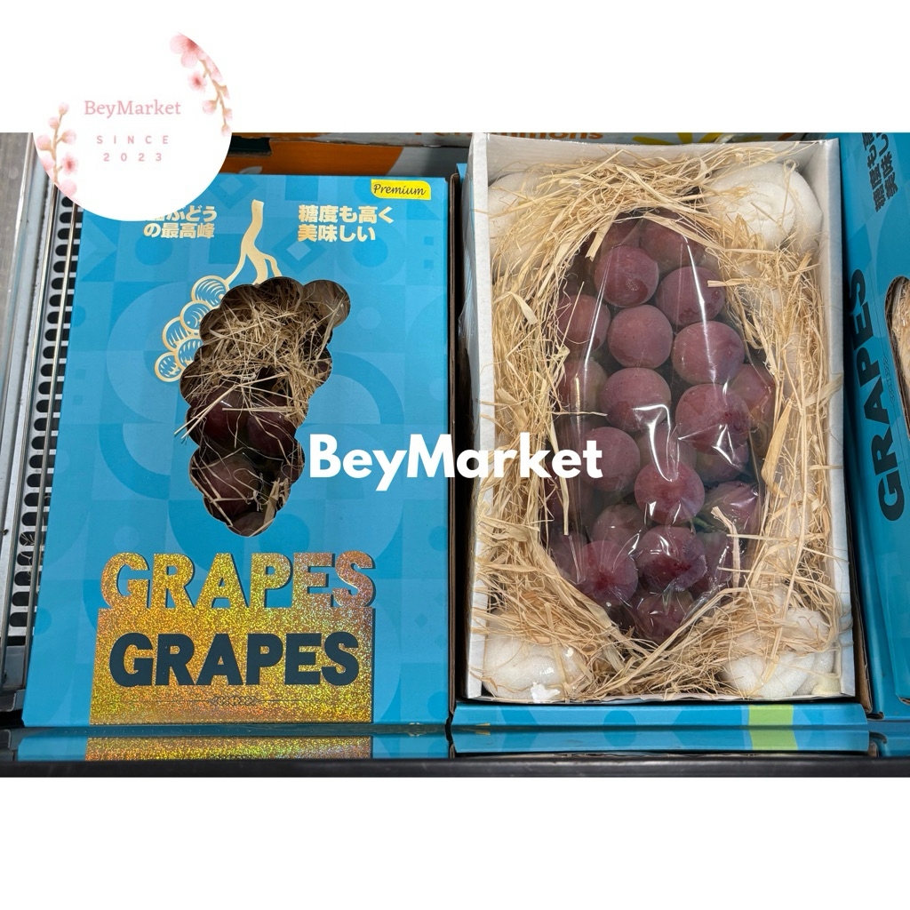 

Buah Anggur Queen Nina | 1 Pack