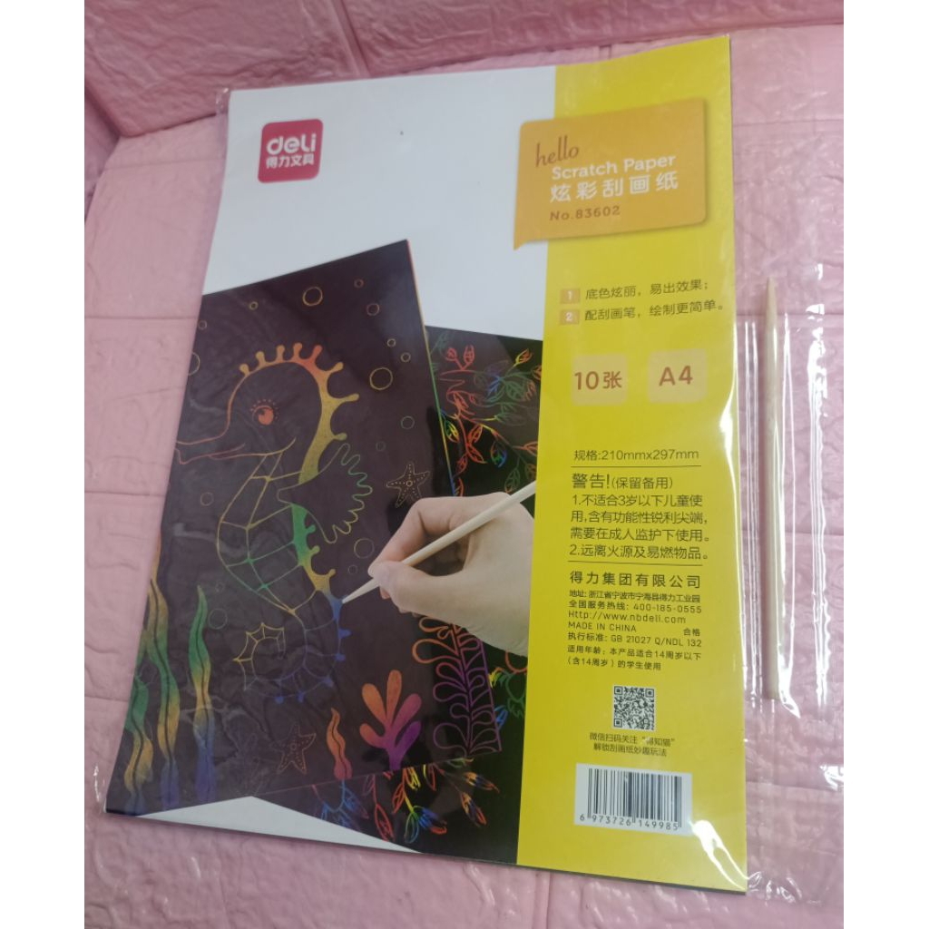 

Deli kertas gambar berwarna A5