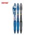 

Pulpen Joyko Q-gel GP-265 (12pc)