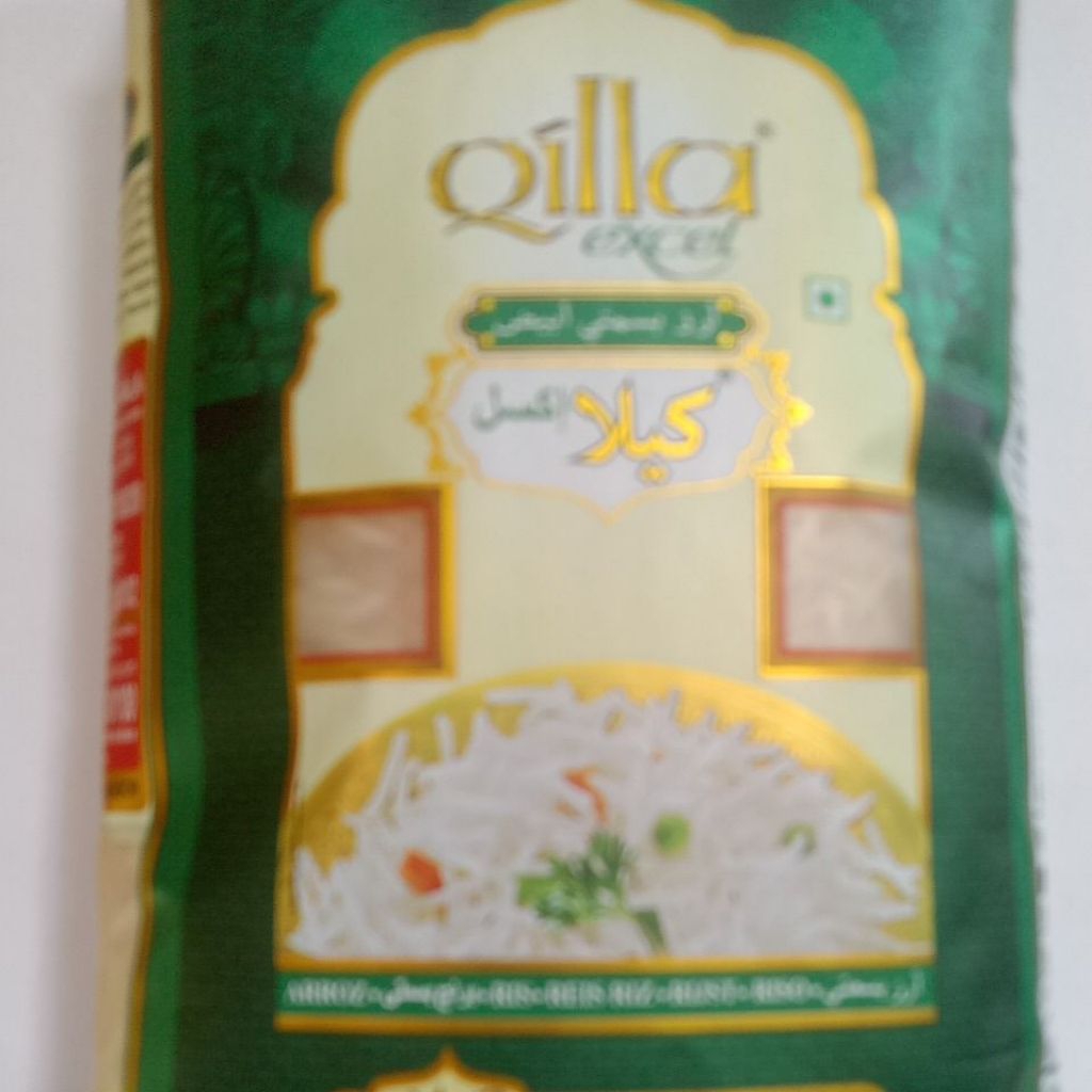 

Qilla Basmati rice 5kg