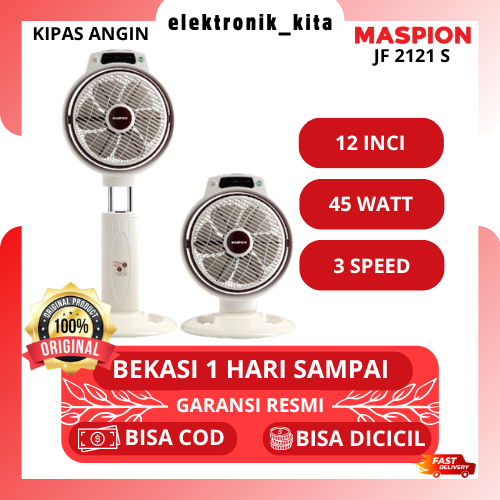 MASPION KIPAS ANGIN BOX FAN 2 IN 1 12 INCI JF 2121 S JF-2121S GARANSI RESMI LOW WATT