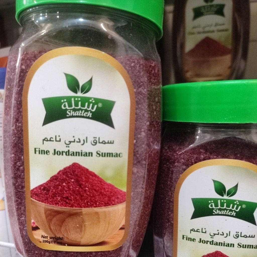 

Summac Shatleh 200 gr