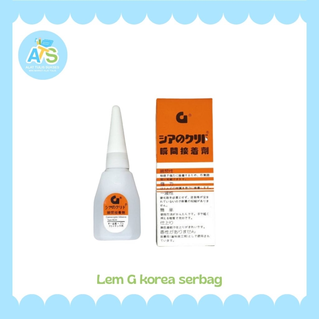 

lem g korea serbaguna