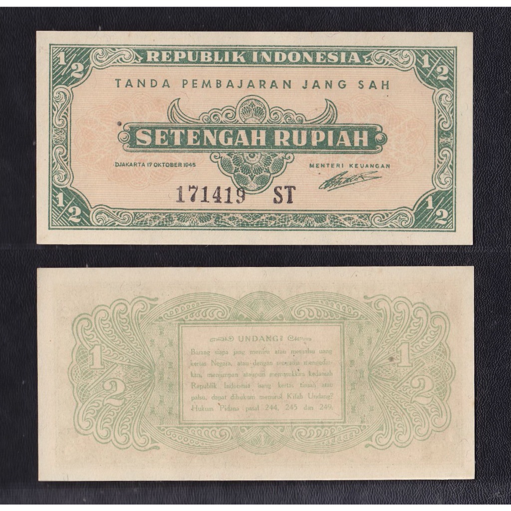 Uang kuno ½ (setengah) Rupiah tahun 1945 #seri Oeang Repoeblik Indonesia (ORI-I)