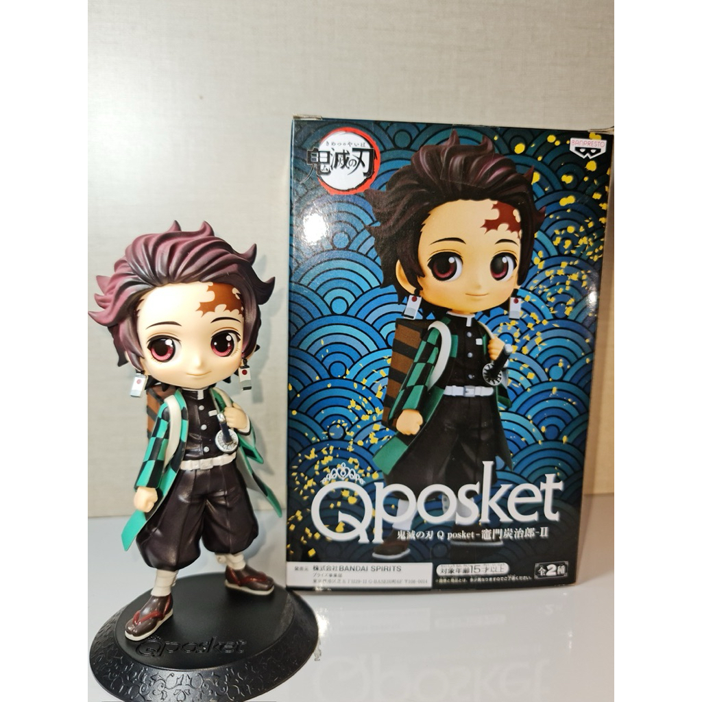 QPosket Kamado Tanjiro A
