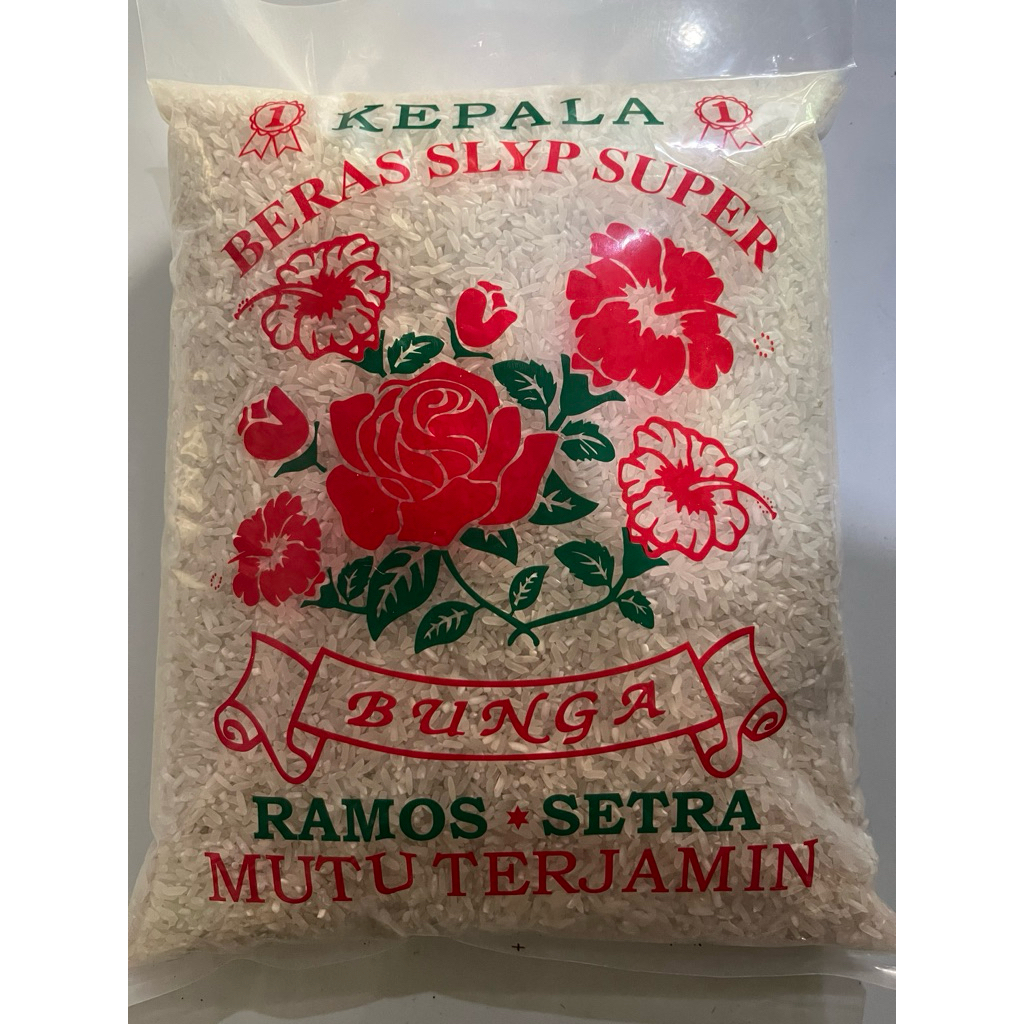 

BERAS PULEN CAP BUNGA 2,5KG