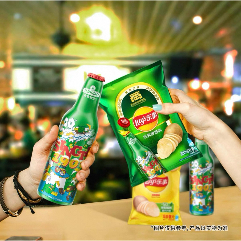 

LAY’S LAYS TSINGTAO KERIPIK KENTANG RASA ALKOHOL 70 Gr