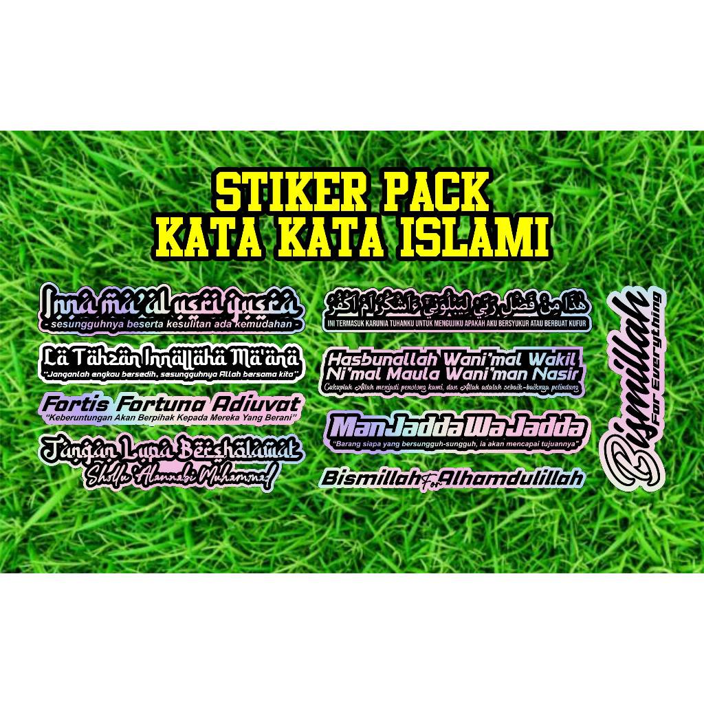 

TERLARIS Stiker hologram islami