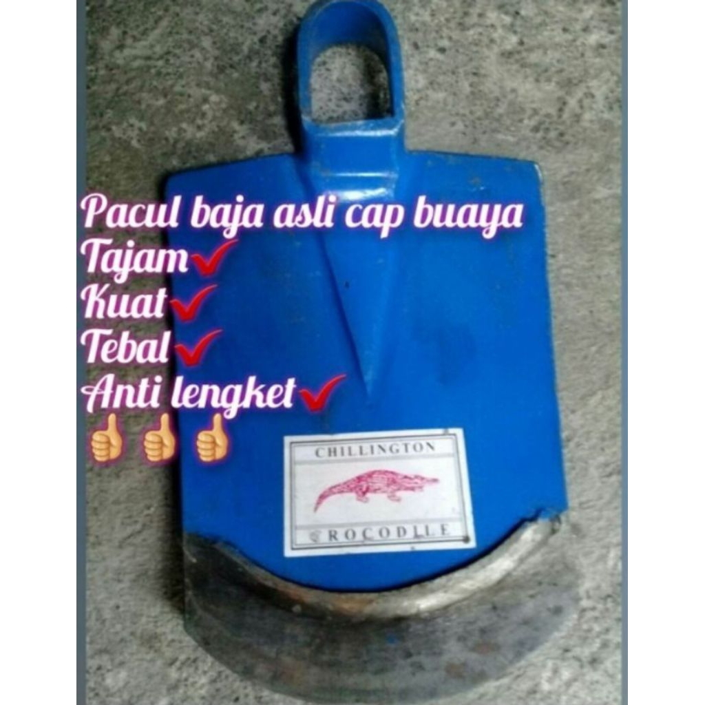 Cangkul baja asli/Cangkul terekan baja/Cangkul terek/Cangkul  terekan/Cangkul sawah terekan/Cangkul 