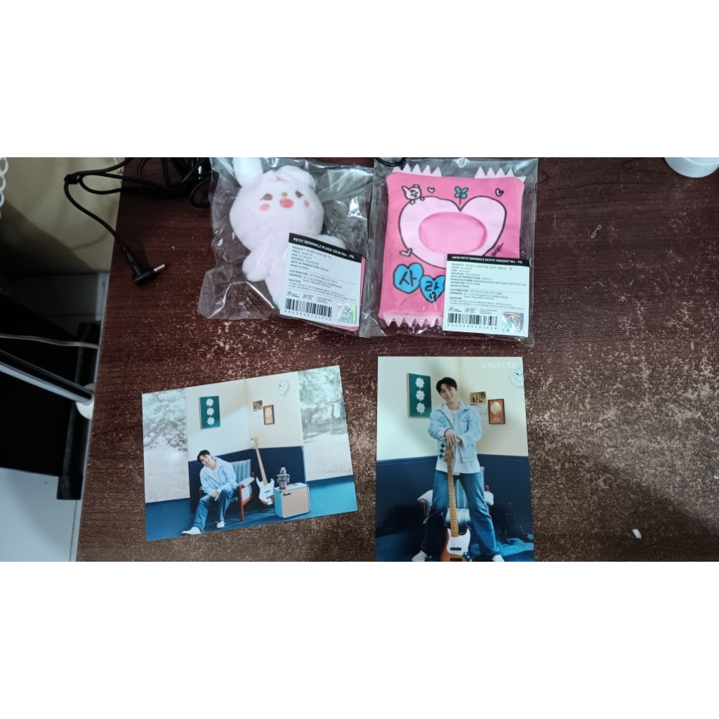 denimalz petit 10cm pil