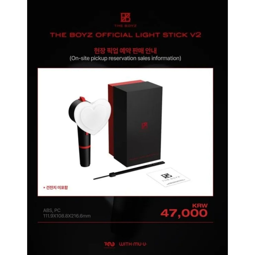 [PO] THE BOYZ OFFICIAL LIGHTSTICK VER 2 / LIGHTSTICK THE BOYZ VER 2